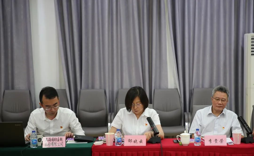 上海国际主题乐园公司周斌同志交流发言
