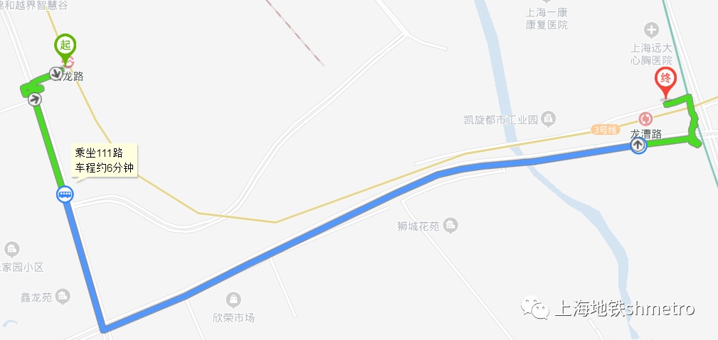 龙漕路站至石龙路站:龙吴路龙漕路站搭乘111,144,957路到石龙路东泉路