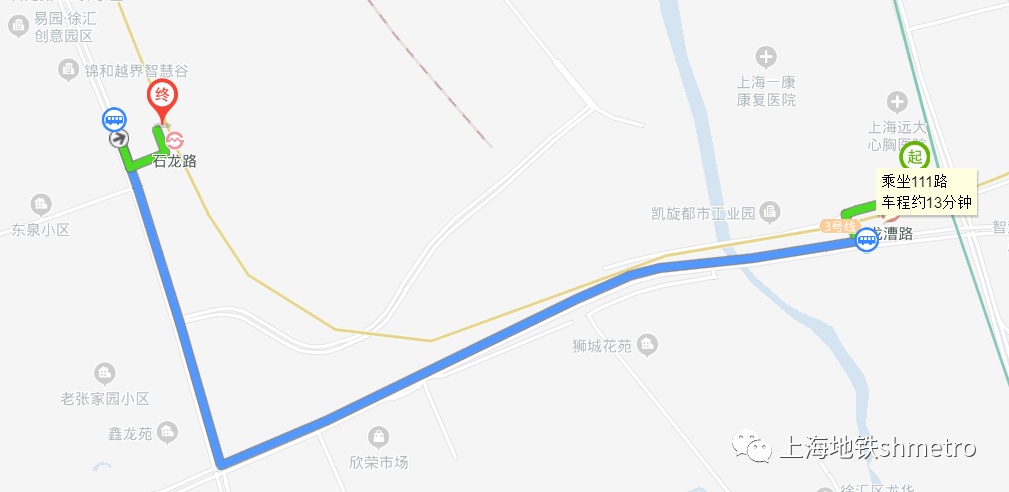 龙漕路站至石龙路站:龙吴路龙漕路站搭乘111,144,957路到石龙路东泉路