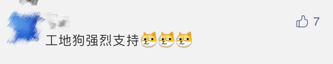 强！制！休！假！不管好自己的身体可能犯法？！