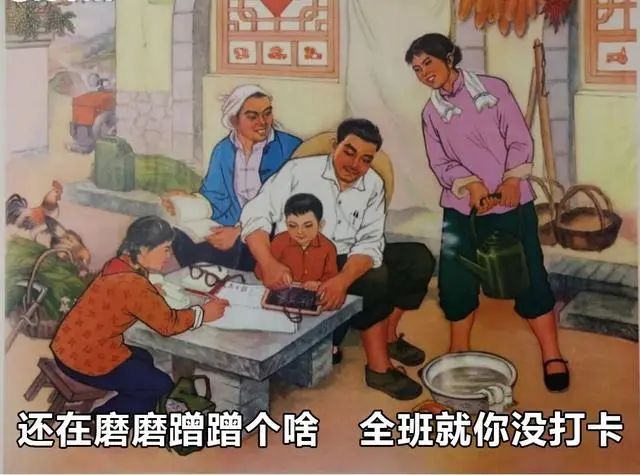 当妈后,我重新接受了九年义务教育