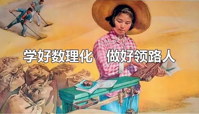 当妈后,我重新接受了九年义务教育