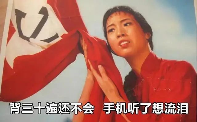 当妈后,我重新接受了九年义务教育