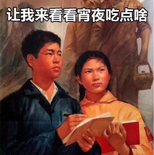 当妈后,我重新接受了九年义务教育