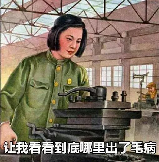 当妈后,我重新接受了九年义务教育