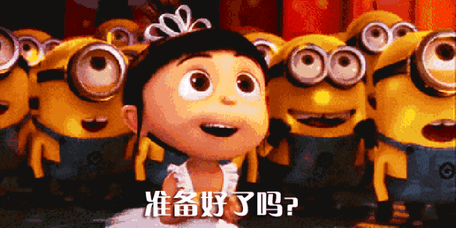 给你最美好的cp体验!