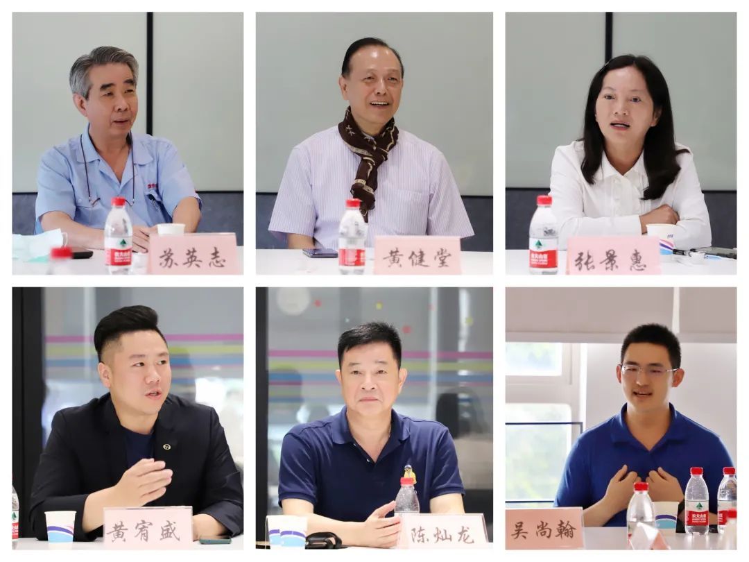 走新城 办实事丨市台办赴松江调研台企