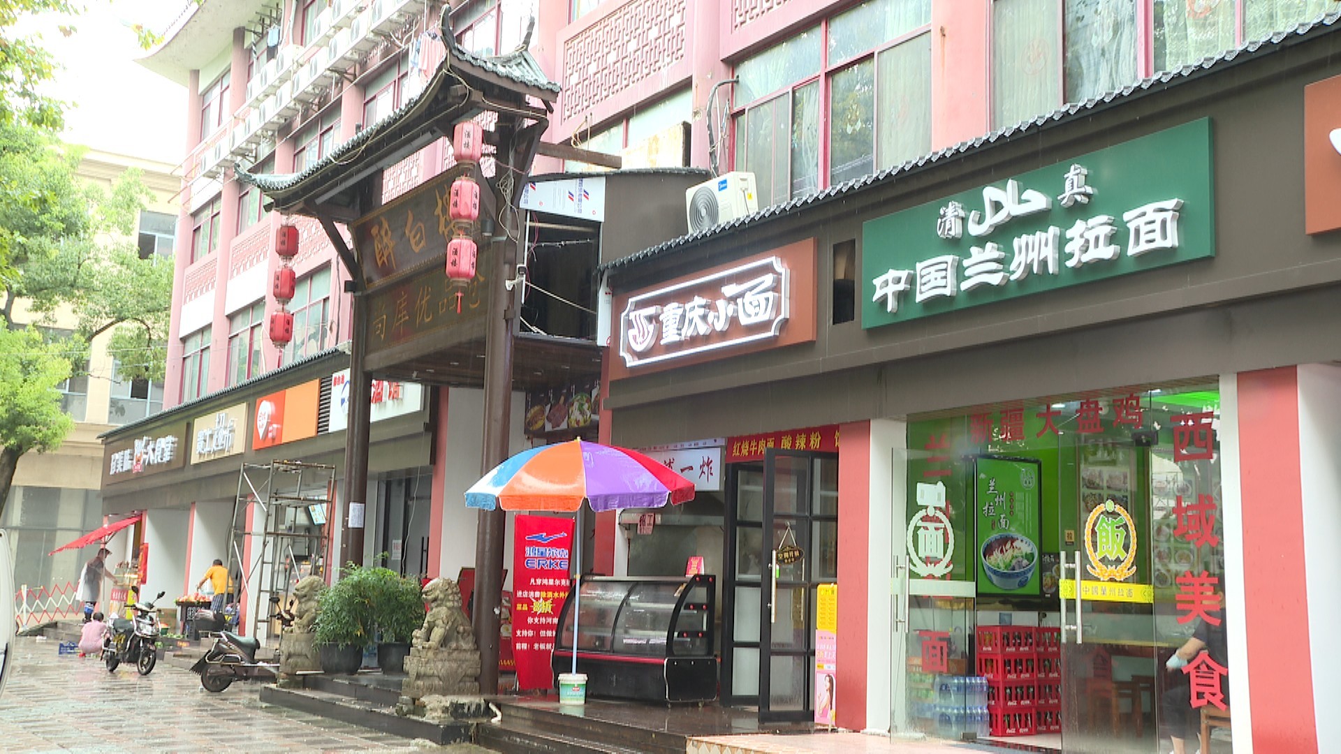 整治店招店牌,景观绿化改造…岳阳街道启动第二轮美丽街区改造工程