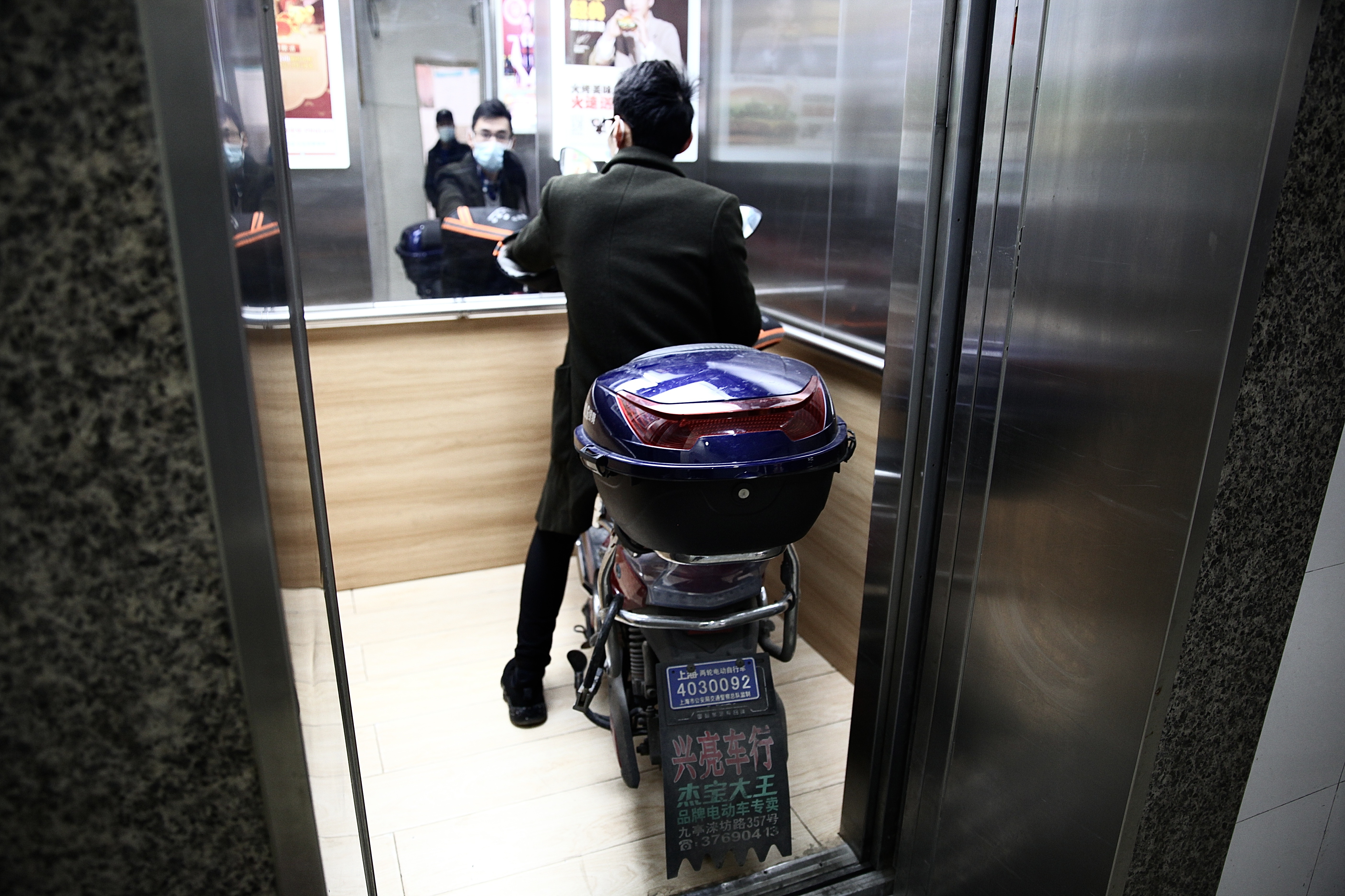 电瓶车进电梯?今年黄浦将有450台"智慧"电梯可以"拒载"!