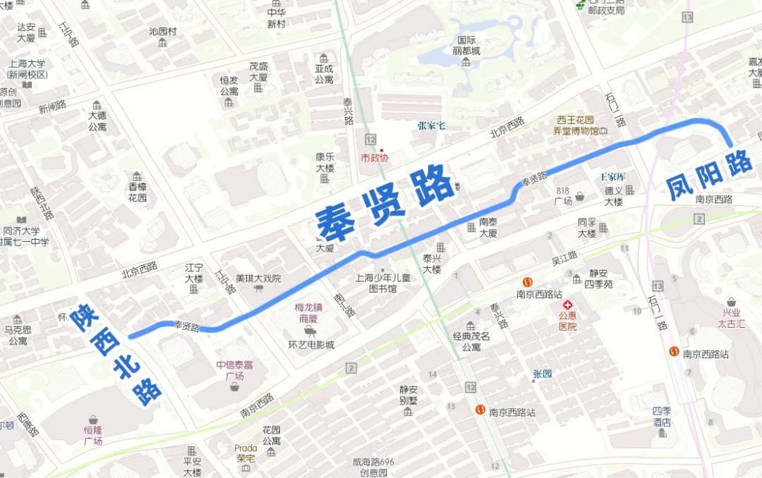 位于静安区,东起凤阳路,西至陕西北路 位于虹口区,东