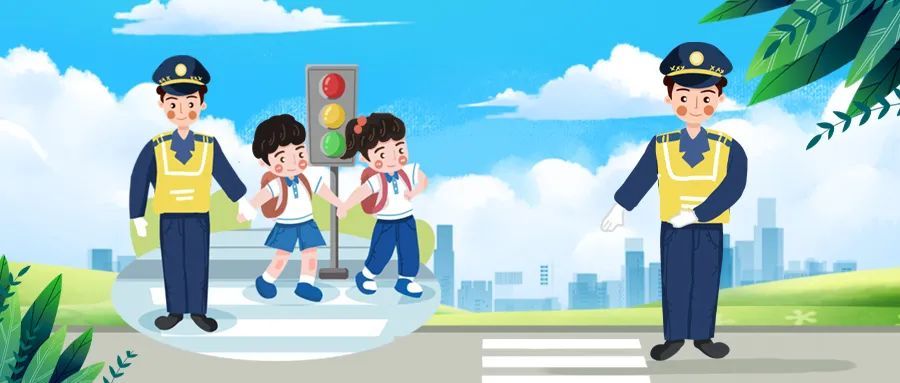 中小学生,一起来上这堂交通安全课_上观新闻