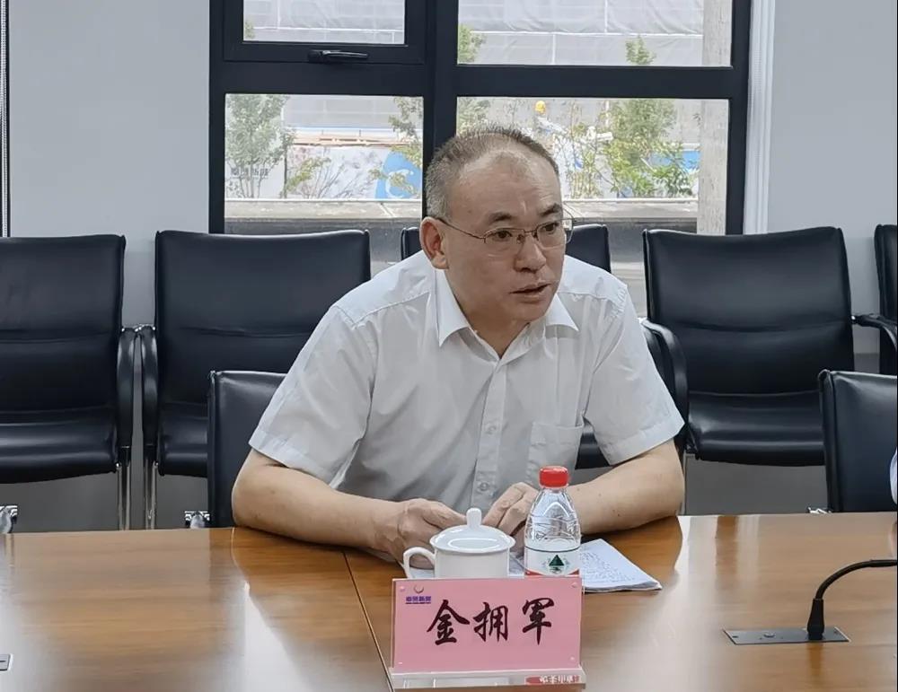 奉贤新城公司召开班子扩大会议