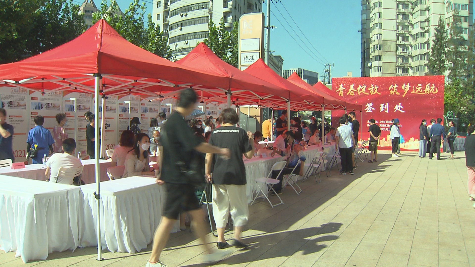 企业线下"路演 专家线上指导 这场社区招聘会很用心