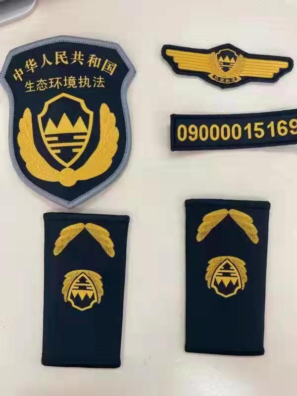 臂章上"扛着"青山绿水,上海生态环境保护综合执法队率先实现统一制式