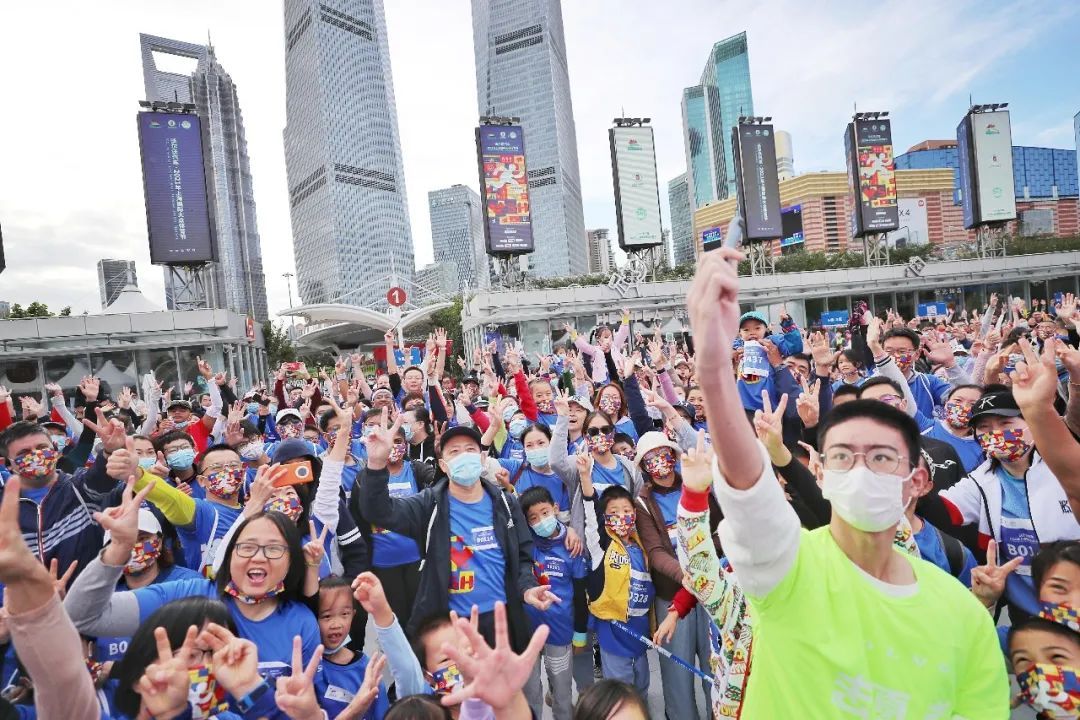 体育让城市活力更澎湃 2021年上海国际大众体育节顺利举行