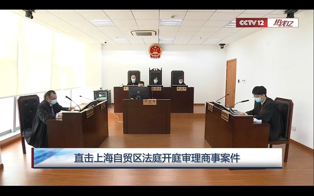 ta凭什么成为全国"首家"?中国法庭为你揭秘