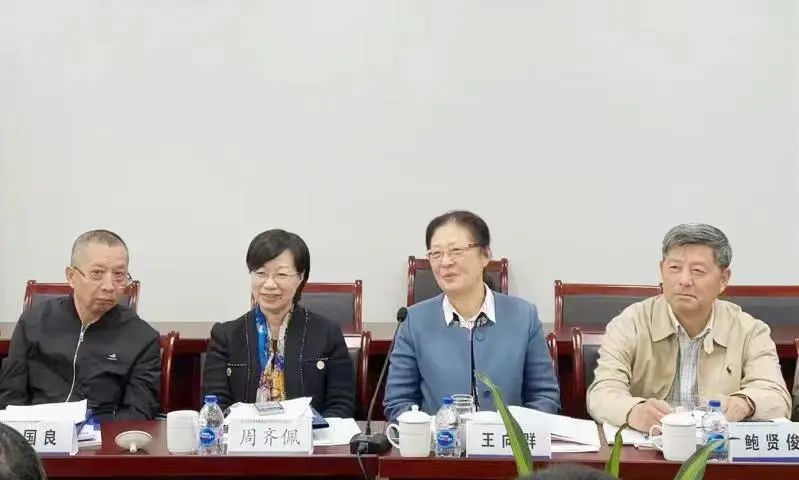 周齐佩介绍本次绩效评价,现场核查的目的意义.