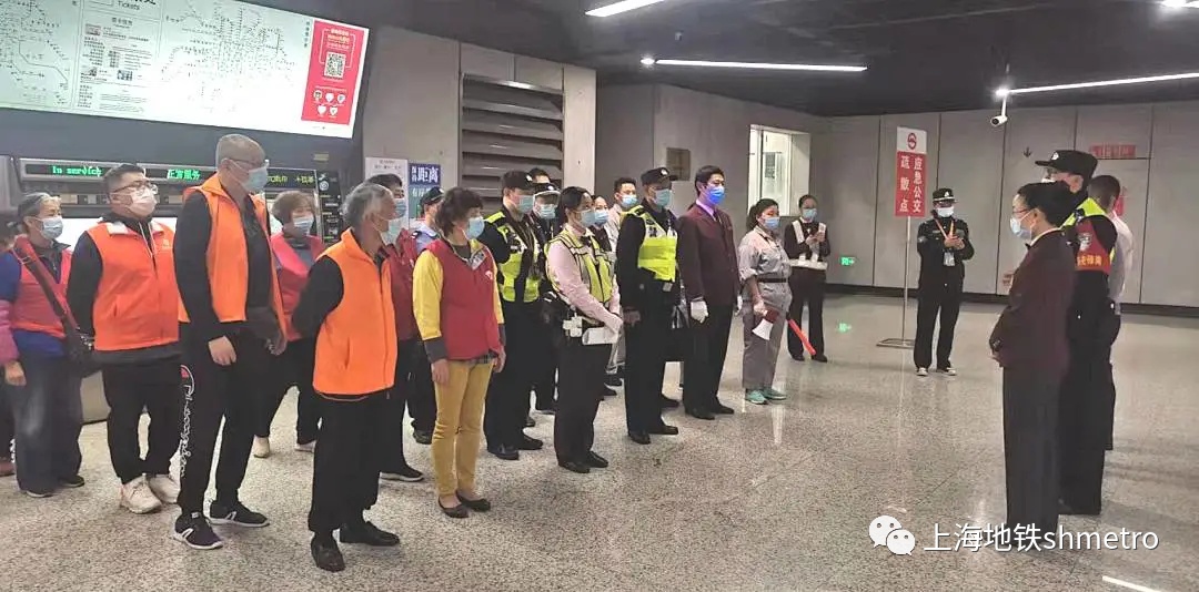 冲刺进博上海地铁开展大客流应急处置综合演练