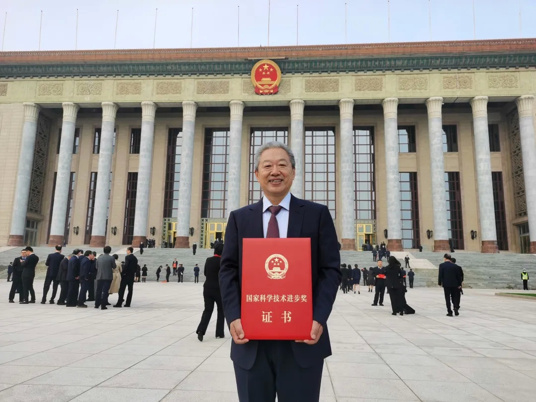 荣获2020年度国家科学技术进步一等奖.