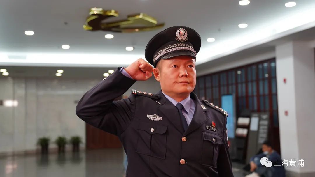 上海唯一黄浦这位民警获评全国最美公务员