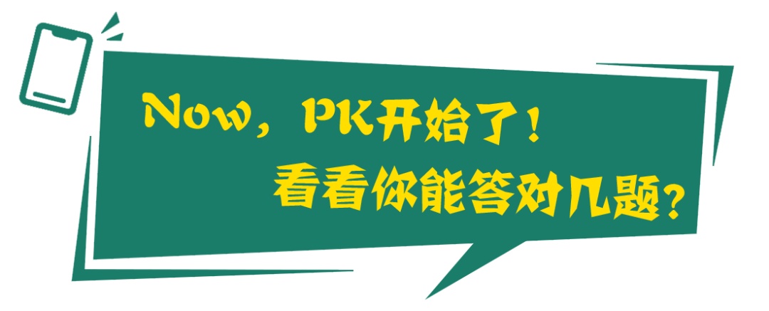 涨知识税收政策的yesorno该如何选择增值税发票综合服务平台小知识