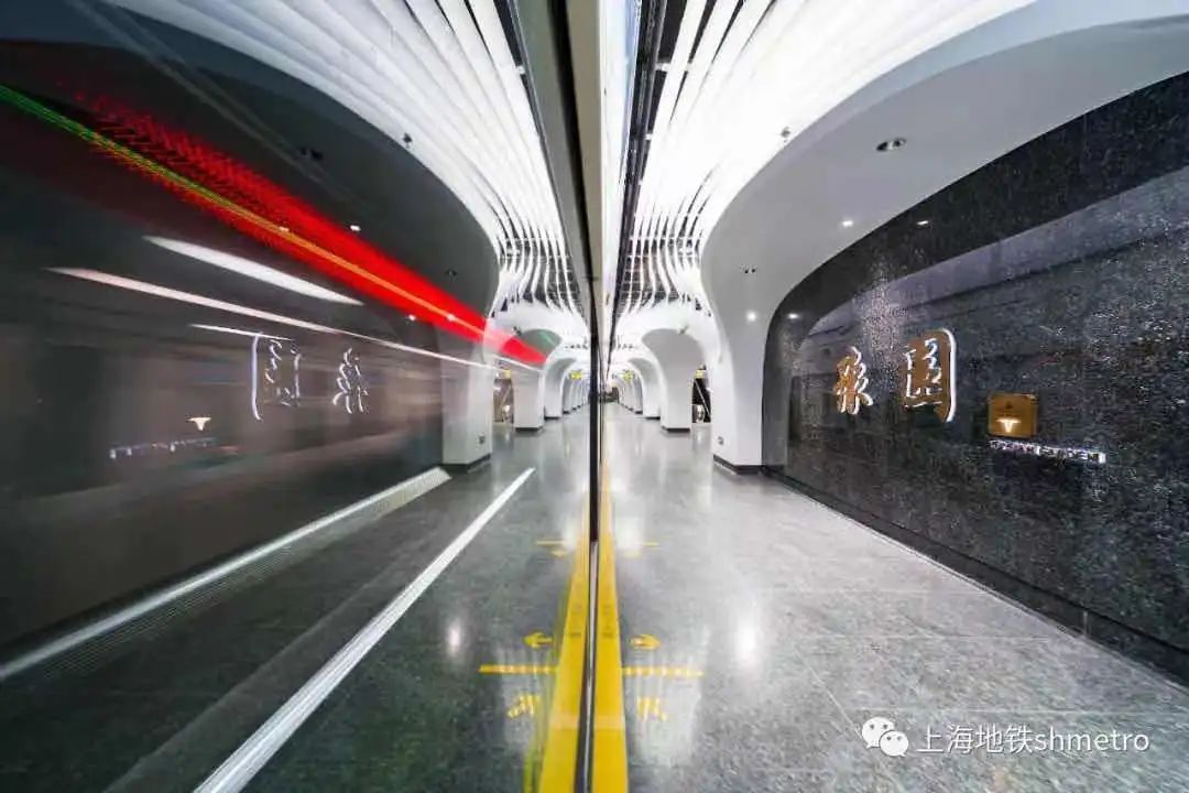 豫园站14号线陈春路站新天地站淮海中路站南京西路站13号线金吉路站9