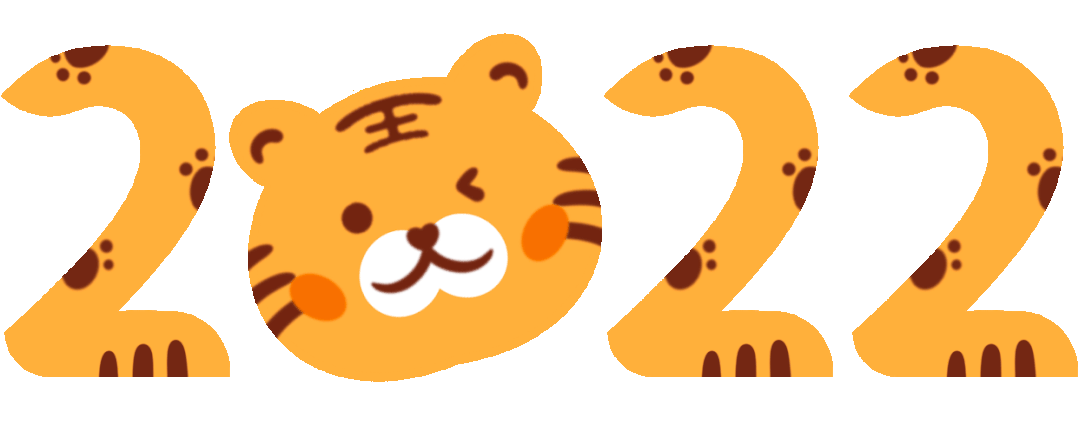 best wishesto all students萌虎金牛款款辞旧岁,金虎送福踏春来.