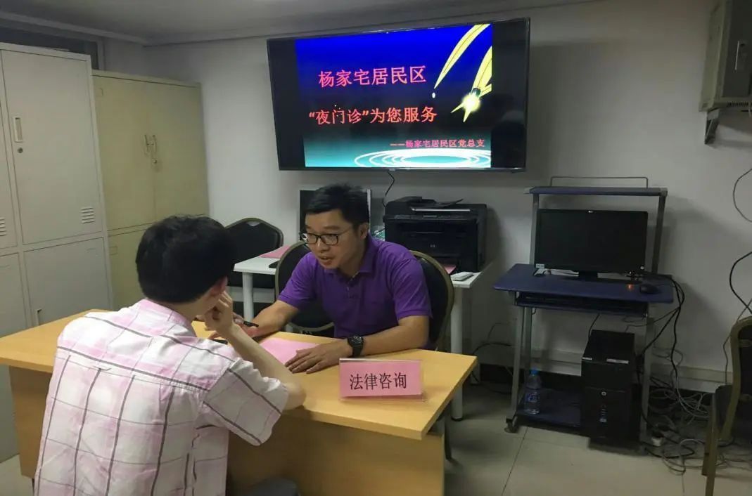 【榜样】蒋振伟:他勇担社会责任,助力优化营商环境