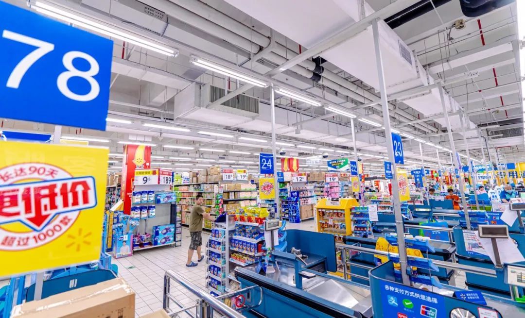 沃尔玛88购物节,超多大牌低至5折起!小宝提前探店,教你怎么买