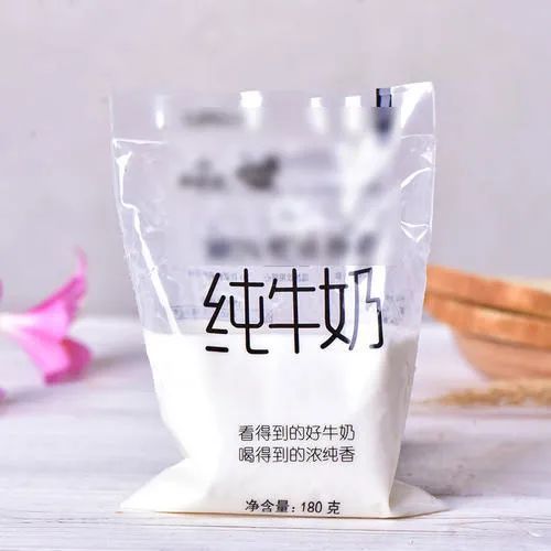 同样是牛奶，袋装和盒装牛奶有什么不同？？知道后别乱买了