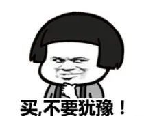 “京东白条”出APP了？假的！别用！真假APP这样鉴别→（京东白条买东西是正品吗）