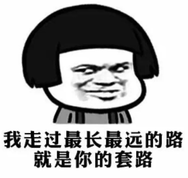 “京东白条”出APP了？假的！别用！真假APP这样鉴别→（京东白条买东西是正品吗）