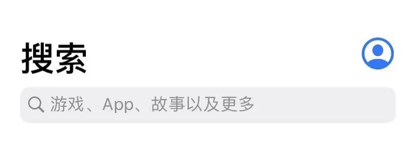 “京东白条”出APP了？假的！别用！真假APP这样鉴别→（京东白条买东西是正品吗）