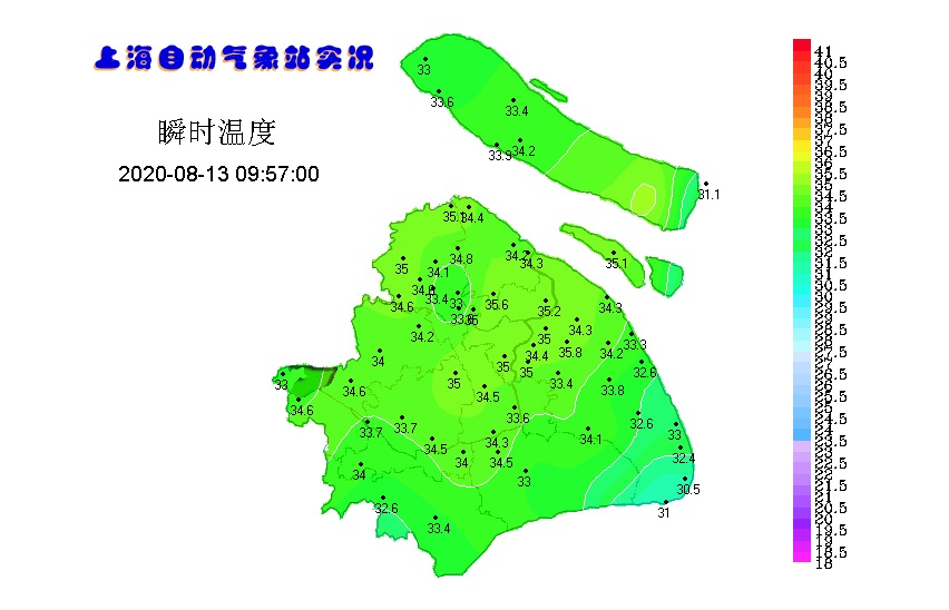 刚刚,宝山发布高温黄色预警!