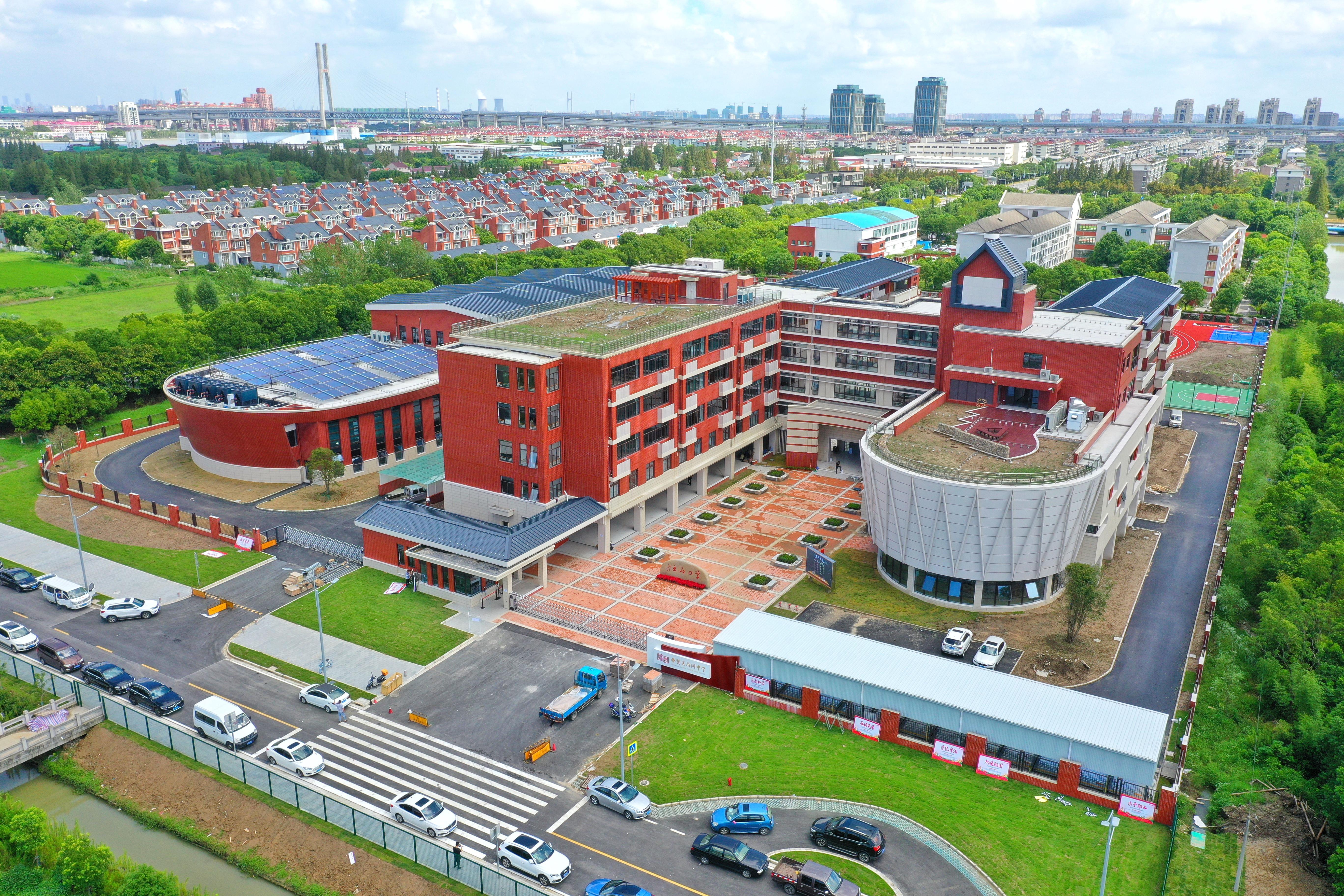 2020新学年奉贤区有4所新建学校、2所改扩建学校投入使用