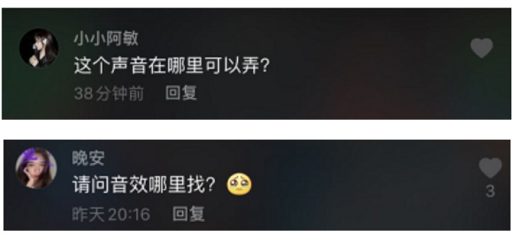 充电提示音在哪里设置
