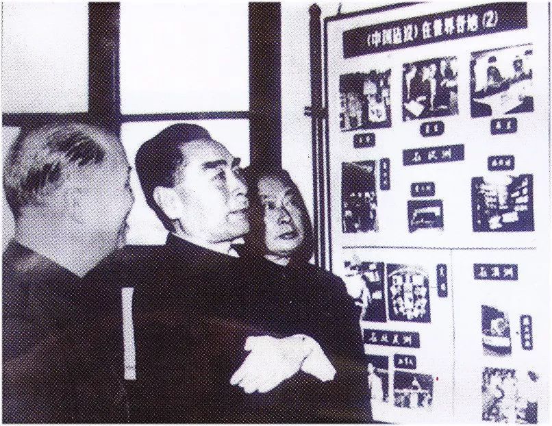 海上先声 ⑩ | 金仲华——抓紧时间学好外语,抓紧时间学习国际形势