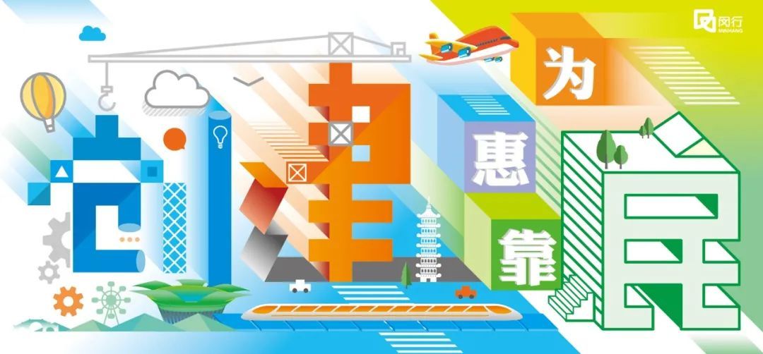 充电提示音在哪里设置