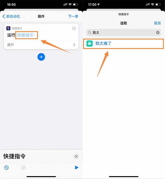 充电提示音在哪里设置