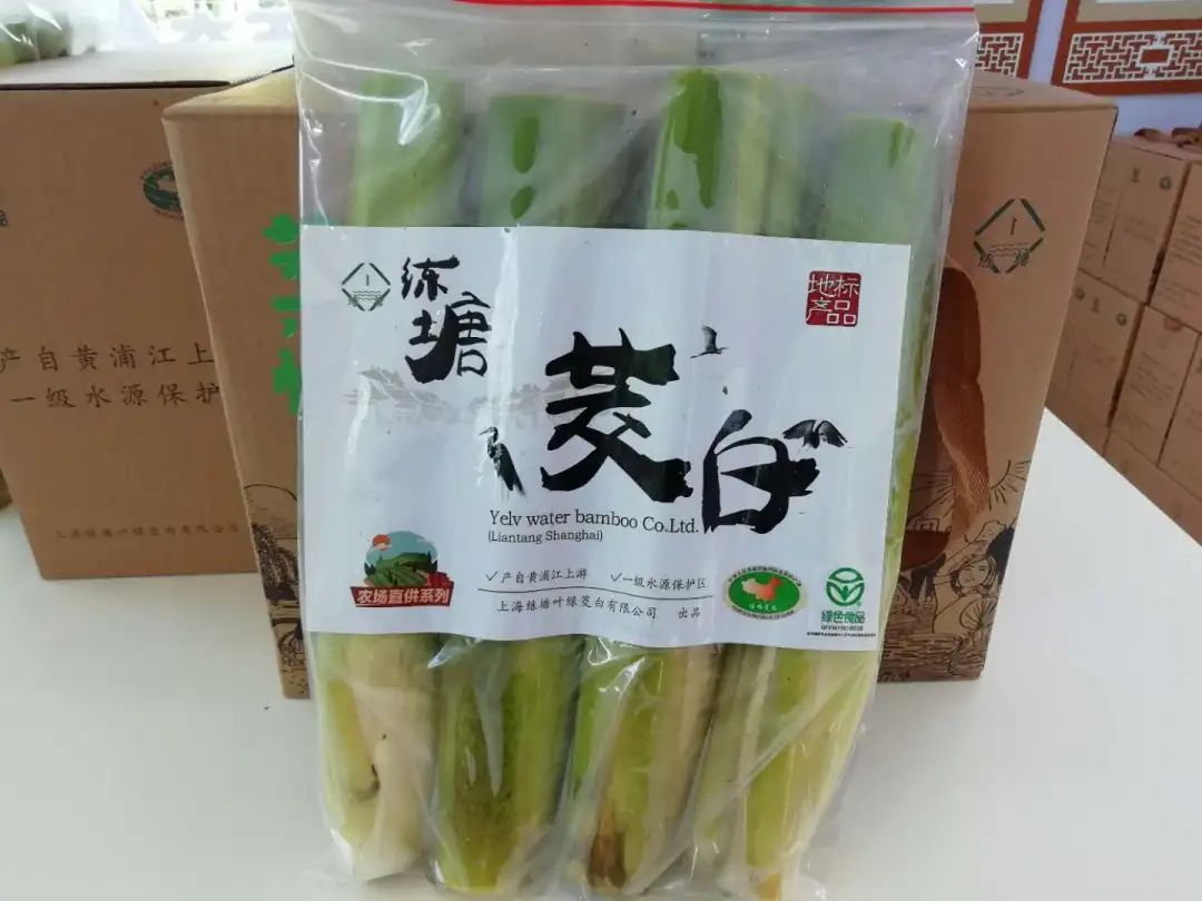 国庆假期哪里嗨皮?练塘茭白节安排上了