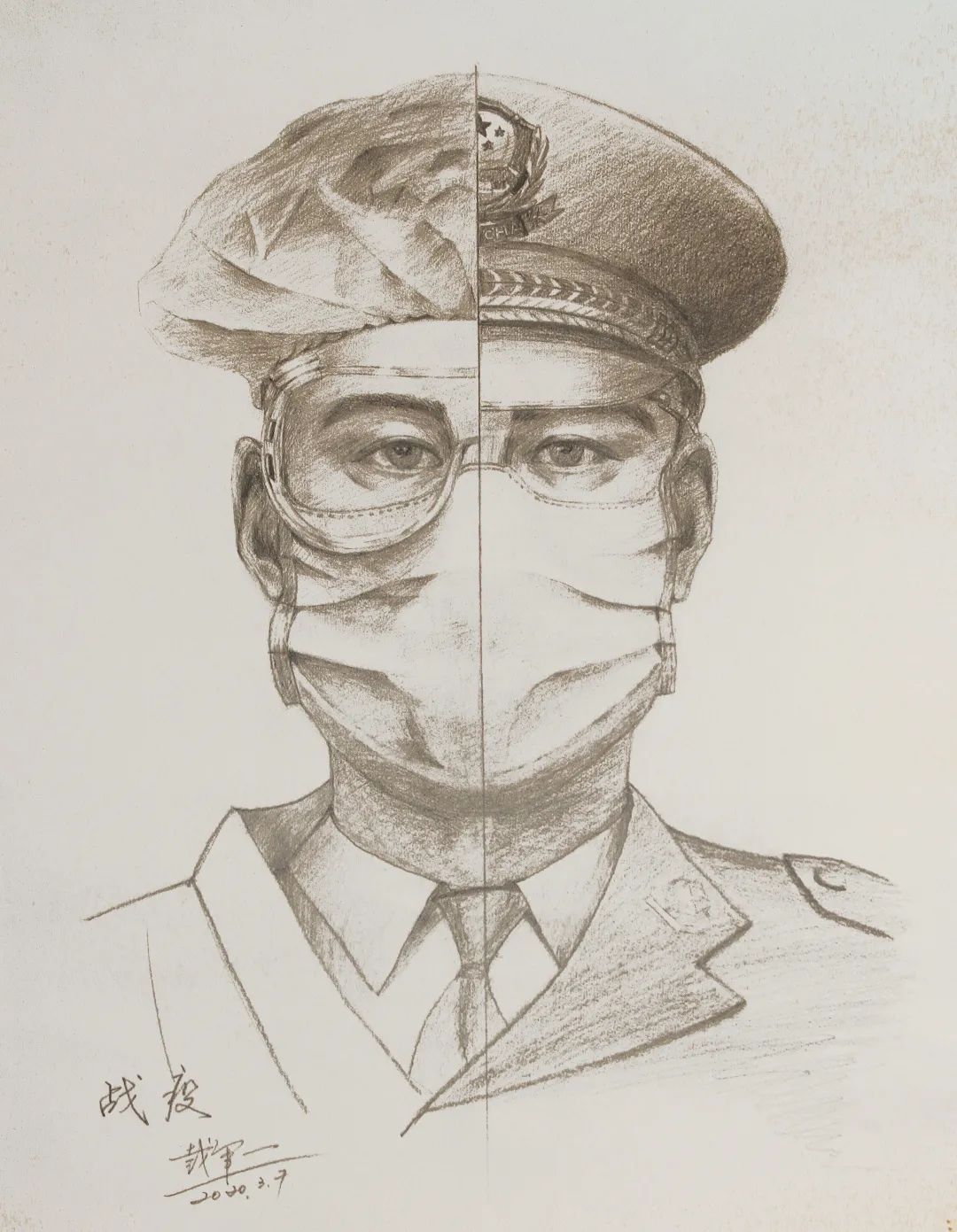 绘画《抗疫英雄》 戴军一 周浦监狱 绘画《远瞩》 严大地 提篮桥监狱