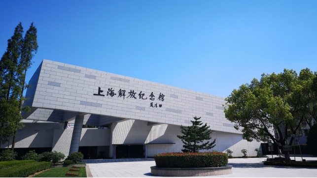 一个演唱会如何让全城“玩”在一起