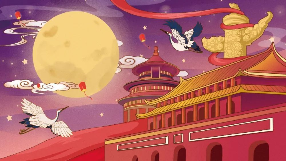 为祖国妈妈庆生这件事你做了吗