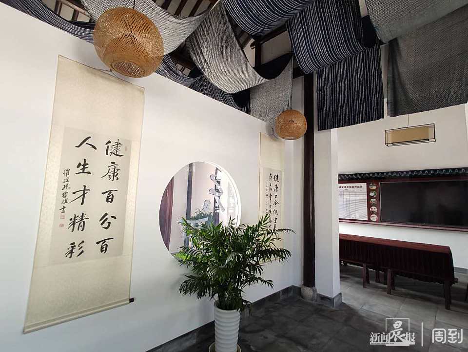 老宅变身“中国风”空间，罗店这个村村民可以在这里阅读、作画、学非遗