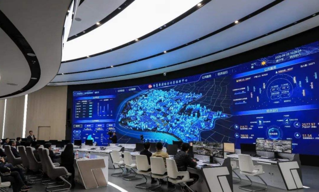 老城厢新智慧,智慧城区建设助力城市运行一网统管
