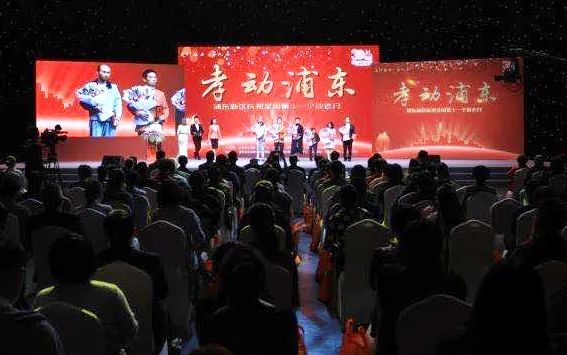 (排名不分先后) 周惠明家庭(南汇新城镇) 倪兰红家庭(祝桥镇) 张福根