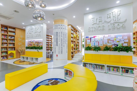 嘉定区城中路小学