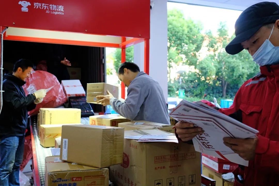 京东推出"预售前置模式",9成以上自营订单可以24小时送达