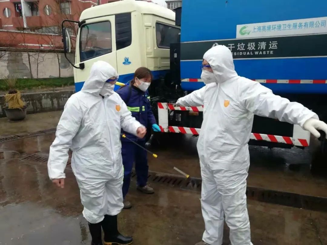 (回场后配合全身消毒)