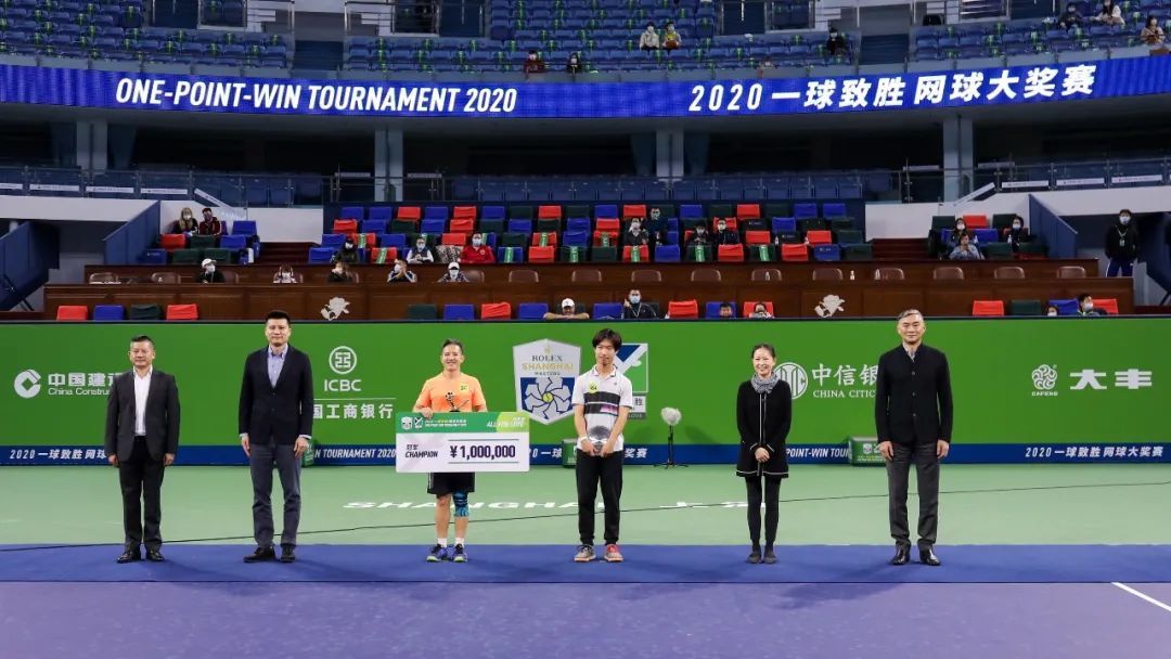 球速体育(QIUSU)官方网站-BallSpeed Sports2024新澳门开彩查询